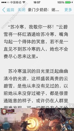 菲律宾的语言学校收费高吗 如何选择菲律宾英文学校